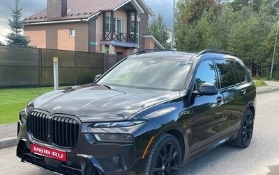 BMW X7, 2023 год, 13 180 000 рублей, 1 фотография