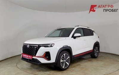 Changan CS35 Plus, 2024 год, 1 780 000 рублей, 1 фотография