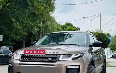 Land Rover Range Rover Evoque I, 2018 год, 2 500 000 рублей, 1 фотография