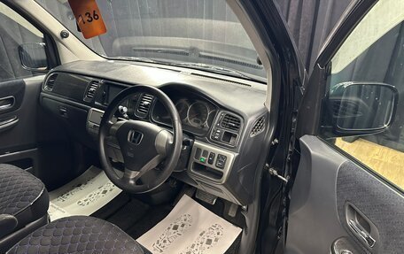 Honda Stepwgn II, 2003 год, 909 000 рублей, 10 фотография