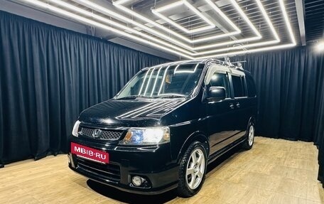 Honda Stepwgn II, 2003 год, 909 000 рублей, 2 фотография