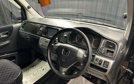 Honda Stepwgn II, 2003 год, 909 000 рублей, 11 фотография