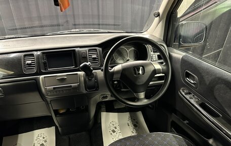 Honda Stepwgn II, 2003 год, 909 000 рублей, 15 фотография