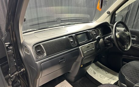 Honda Stepwgn II, 2003 год, 909 000 рублей, 13 фотография