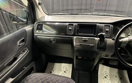Honda Stepwgn II, 2003 год, 909 000 рублей, 14 фотография