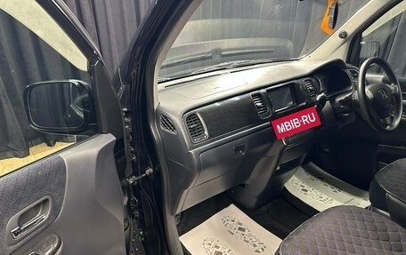 Honda Stepwgn II, 2003 год, 909 000 рублей, 12 фотография
