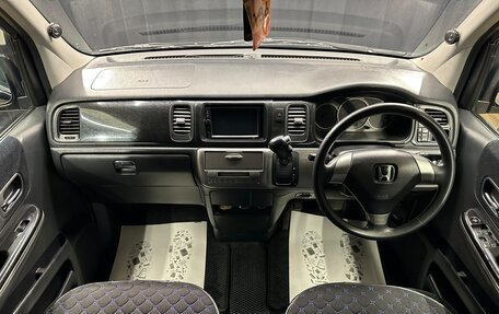 Honda Stepwgn II, 2003 год, 909 000 рублей, 16 фотография