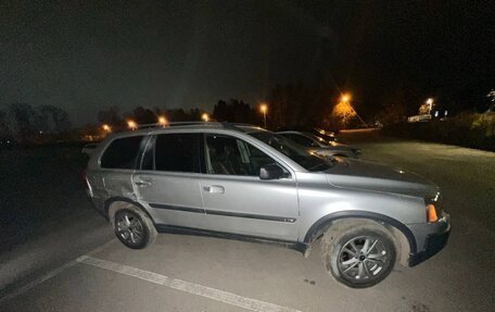 Volvo XC90 II рестайлинг, 2003 год, 439 000 рублей, 6 фотография