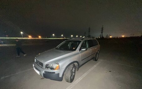 Volvo XC90 II рестайлинг, 2003 год, 439 000 рублей, 9 фотография