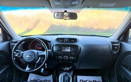 KIA Soul II рестайлинг, 2016 год, 1 549 000 рублей, 8 фотография