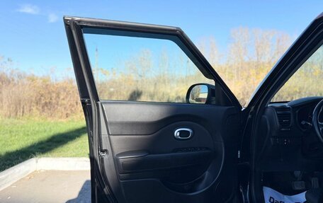 KIA Soul II рестайлинг, 2016 год, 1 549 000 рублей, 12 фотография
