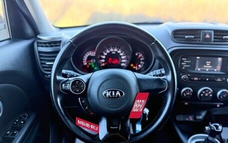 KIA Soul II рестайлинг, 2016 год, 1 549 000 рублей, 9 фотография