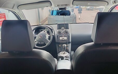 Nissan Qashqai, 2008 год, 790 000 рублей, 6 фотография