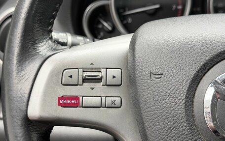 Mazda 6, 2007 год, 837 000 рублей, 17 фотография