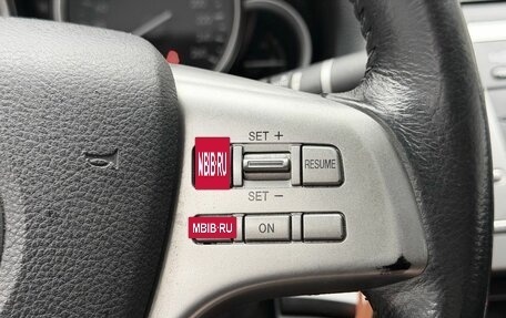 Mazda 6, 2007 год, 837 000 рублей, 18 фотография