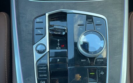 BMW X7, 2023 год, 13 180 000 рублей, 39 фотография