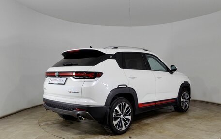 Changan CS35 Plus, 2024 год, 1 780 000 рублей, 5 фотография