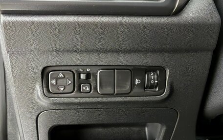 Changan CS35 Plus, 2024 год, 1 780 000 рублей, 17 фотография