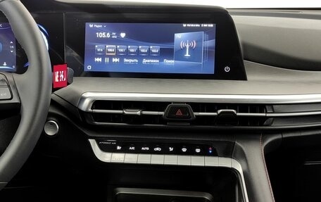 Changan CS35 Plus, 2024 год, 1 780 000 рублей, 14 фотография