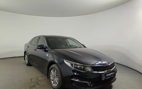 KIA Optima IV рестайлинг, 2017 год, 2 050 000 рублей, 3 фотография