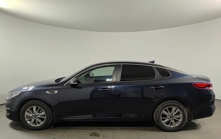 KIA Optima IV рестайлинг, 2017 год, 2 050 000 рублей, 10 фотография