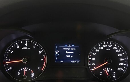 KIA Optima IV рестайлинг, 2017 год, 2 050 000 рублей, 16 фотография