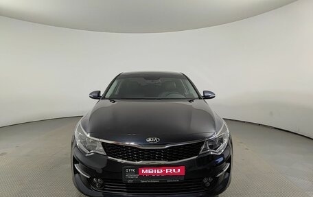 KIA Optima IV рестайлинг, 2017 год, 2 050 000 рублей, 2 фотография