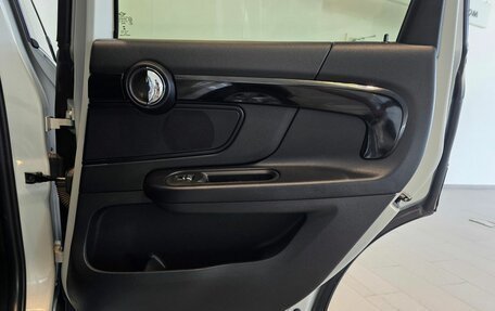 MINI Countryman II (F60), 2020 год, 2 560 000 рублей, 29 фотография