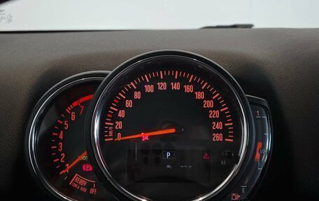 MINI Countryman II (F60), 2020 год, 2 560 000 рублей, 34 фотография