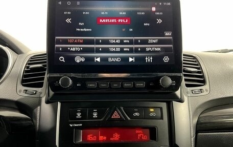 KIA Sorento II рестайлинг, 2009 год, 1 190 000 рублей, 14 фотография