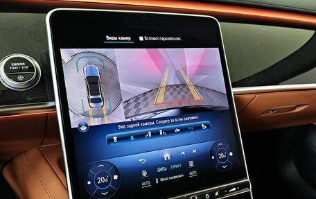 Mercedes-Benz S-Класс, 2021 год, 9 800 000 рублей, 23 фотография