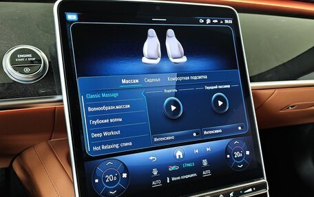 Mercedes-Benz S-Класс, 2021 год, 9 800 000 рублей, 24 фотография
