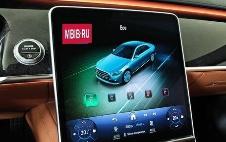 Mercedes-Benz S-Класс, 2021 год, 9 800 000 рублей, 26 фотография