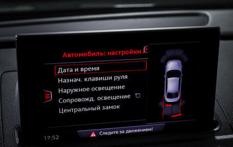 Audi A3, 2019 год, 1 590 000 рублей, 16 фотография