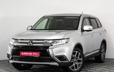 Mitsubishi Outlander III рестайлинг 3, 2016 год, 1 699 000 рублей, 1 фотография