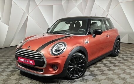 MINI Hatch, 2020 год, 2 399 000 рублей, 1 фотография