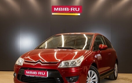 Citroen C4 II рестайлинг, 2010 год, 399 000 рублей, 1 фотография