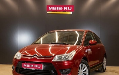 Citroen C4 II рестайлинг, 2010 год, 399 000 рублей, 1 фотография