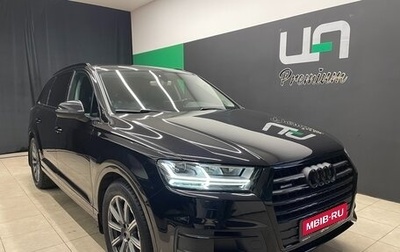Audi Q7, 2015 год, 2 800 000 рублей, 1 фотография