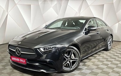 Mercedes-Benz CLS, 2022 год, 6 450 000 рублей, 1 фотография