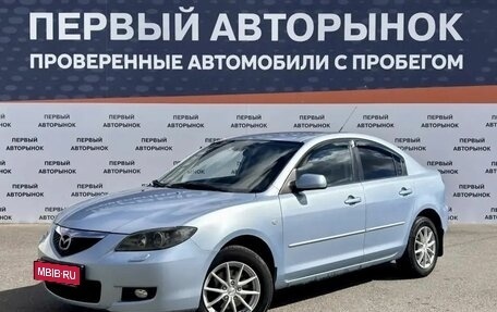 Mazda 3, 2008 год, 443 000 рублей, 1 фотография