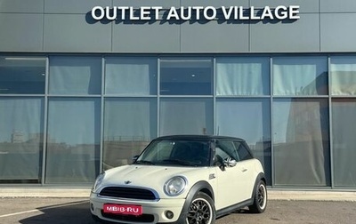 MINI Hatch, 2010 год, 599 000 рублей, 1 фотография
