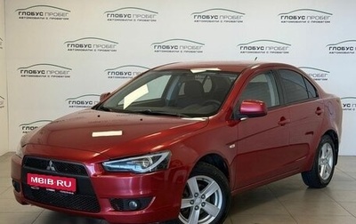 Mitsubishi Lancer IX, 2008 год, 550 000 рублей, 1 фотография