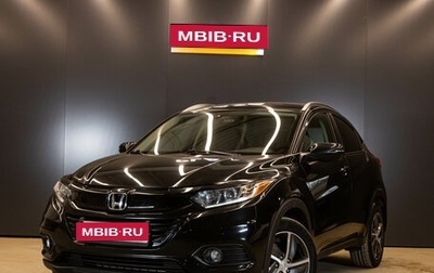 Honda HR-V II, 2021 год, 2 184 000 рублей, 1 фотография