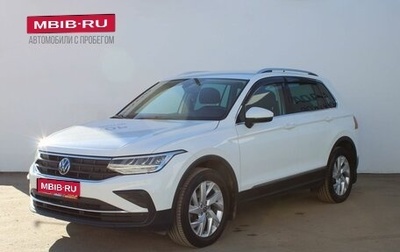 Volkswagen Tiguan II, 2020 год, 2 519 000 рублей, 1 фотография
