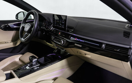 Audi A5, 2022 год, 4 645 000 рублей, 10 фотография