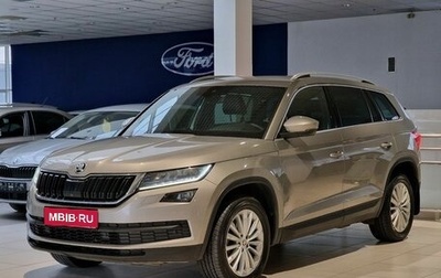 Skoda Kodiaq I, 2020 год, 2 300 000 рублей, 1 фотография