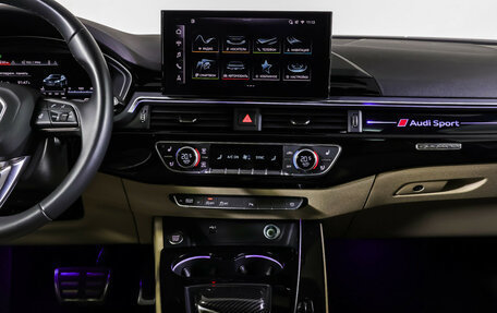 Audi A5, 2022 год, 4 645 000 рублей, 13 фотография