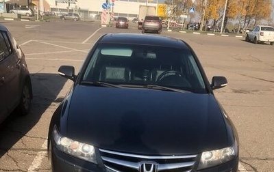 Honda Accord VII рестайлинг, 2006 год, 750 000 рублей, 1 фотография
