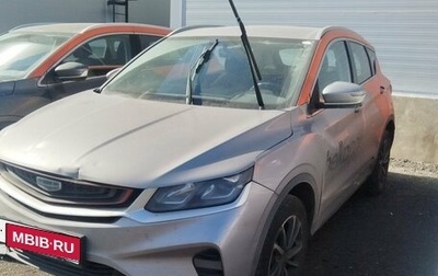 Geely Coolray I, 2023 год, 1 200 000 рублей, 1 фотография